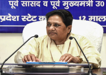 BSP's stand on women's reservation is clear, focus on strengthening organization and preparation for 2027 elections: Mayawati