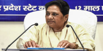 BSP's stand on women's reservation is clear, focus on strengthening organization and preparation for 2027 elections: Mayawati