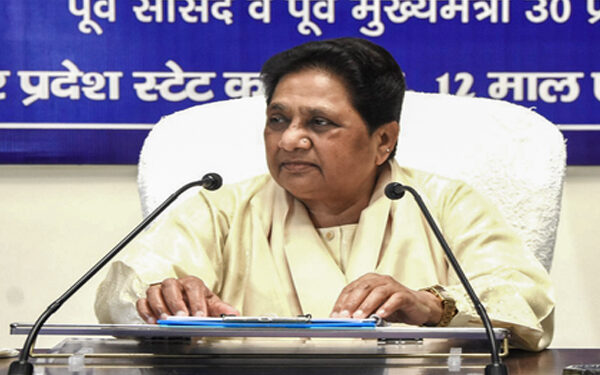 BSP's stand on women's reservation is clear, focus on strengthening organization and preparation for 2027 elections: Mayawati