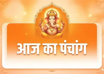 Aaj Ka Panchang: Today is Varuthini Ekadashi fast, know the auspicious time, right time of worship and special rules for observing fast.