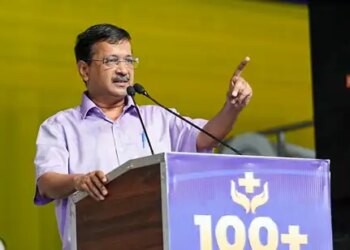 बागी सांसदों पर सख्त आम आदमी पार्टी, दल-बदल कानून के तहत कार्रवाई की तैयारी