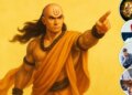Acharya Chanakya Niti: Life will change as soon as you distance yourself from these 4 things, you will get happiness, peace and success.
