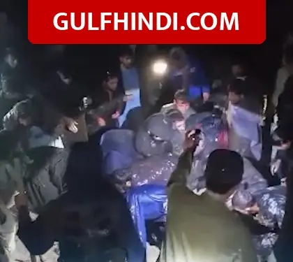Afghanistan Earthquake: Earthquake caused devastation in Afghanistan and Pakistan, 8 died in Kabul, earth trembled in Delhi-NCR also