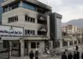 Air attack on Shaheed Beheshti University of Tehran, America and Israel fired shells, huge damage was caused to the research center.