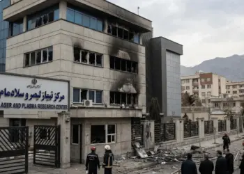 Air attack on Shaheed Beheshti University of Tehran, America and Israel fired shells, huge damage was caused to the research center.