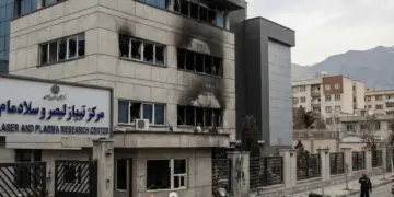 Air attack on Shaheed Beheshti University of Tehran, America and Israel fired shells, huge damage was caused to the research center.