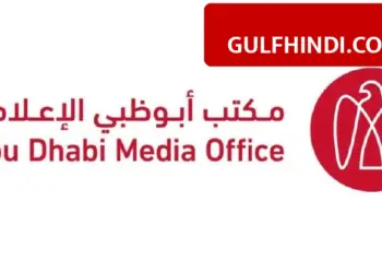 Air defense foiled the attack in Abu Dhabi, one person injured by falling debris, chaos created.