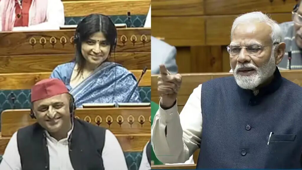 'Akhilesh Yadav is my friend, he also helps us...' Why did PM Modi say this in Parliament, SP Chief's reaction on the statement goes viral