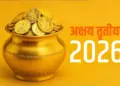 Akshaya Tritiya 2026: Gajakesari Yoga is being formed on Akshaya Tritiya, golden days will begin for these 4 zodiac signs