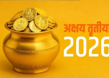 Akshaya Tritiya 2026: Gajakesari Yoga is being formed on Akshaya Tritiya, golden days will begin for these 4 zodiac signs