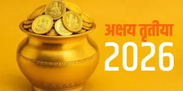 Akshaya Tritiya 2026: Gajakesari Yoga is being formed on Akshaya Tritiya, golden days will begin for these 4 zodiac signs