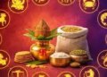 Akshaya Tritiya 2026 Rashifal: Combination of rare yogas on Akshaya Tritiya, golden time for people of Leo-Libra zodiac signs, know the status of all the zodiac signs.