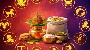 Akshaya Tritiya 2026 Rashifal: Combination of rare yogas on Akshaya Tritiya, golden time for people of Leo-Libra zodiac signs, know the status of all the zodiac signs.