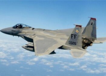 America found its pilot from Iranian soil, army carried out dangerous operation
