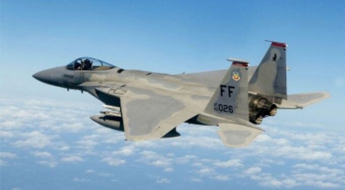 America found its pilot from Iranian soil, army carried out dangerous operation
