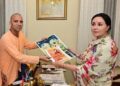 Anup Jalota Bhajan Evening, Deputy Chief Minister Diya Kumari released the poster