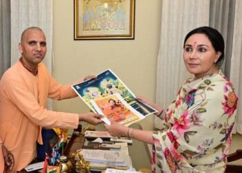 Anup Jalota Bhajan Evening, Deputy Chief Minister Diya Kumari released the poster