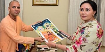 Anup Jalota Bhajan Evening, Deputy Chief Minister Diya Kumari released the poster