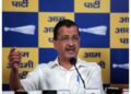 Arvind Kejriwal created a big ruckus in the excise policy matter, refused to appear before Delhi High Court Judge Swarn Kanta Sharma.