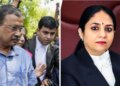 Arvind Kejriwal raised questions on the judiciary, said - Judge's children work with Solicitor General, how will there be fairness?