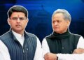 Ashok Gehlot's statement went viral amid AAP rebellion, said - 'Even between me and Sachin Pilot, BJP...'