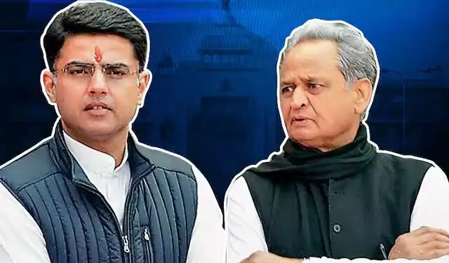 Ashok Gehlot's statement went viral amid AAP rebellion, said - 'Even between me and Sachin Pilot, BJP...'