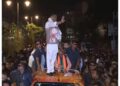 Assam Chief Minister Himanta Biswa Sarma's statement said, "BJP led NDA will win 90 to 100 seats in Assam."