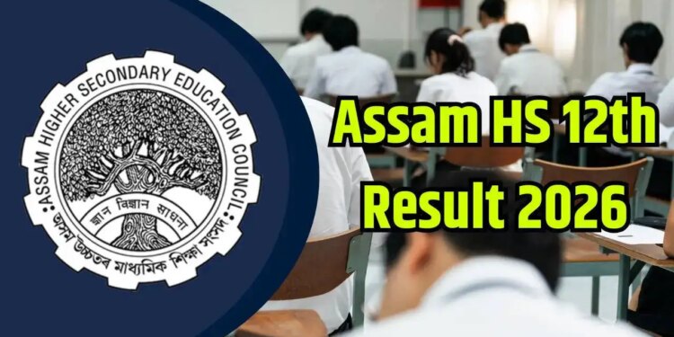 Assam HS Result 2026: Board gave a big update, 12th results will be released on this date, know the website and step-by-step method
