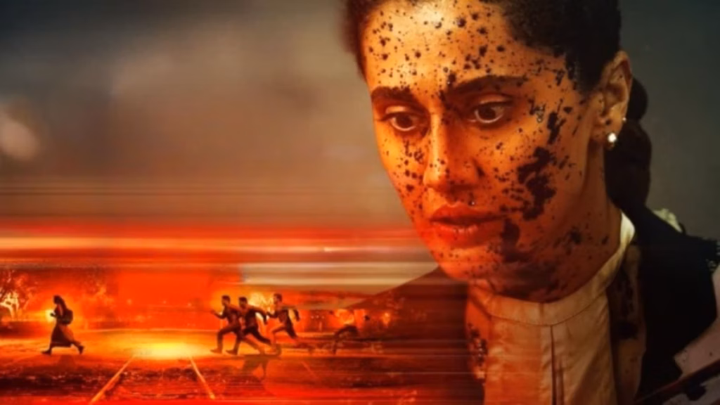Assi Movie