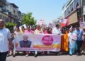 BJP MP Praveen Khandelwal took part in 'Nari Shakti Vandan Yatra', called the bill historic