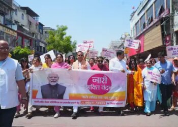 BJP MP Praveen Khandelwal took part in 'Nari Shakti Vandan Yatra', called the bill historic