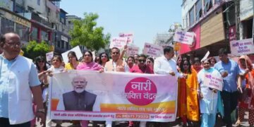 BJP MP Praveen Khandelwal took part in 'Nari Shakti Vandan Yatra', called the bill historic