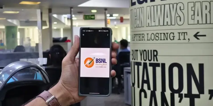 BSNL launches affordable monthly plan, many benefits will be available with 30 days validity and 2.5GB daily data.