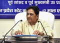 महिला आरक्षण पर बसपा का स्टैंड साफ, संगठन मजबूती और 2027 चुनाव की तैयारी पर फोकस: मायावती
