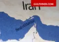 Bahrain’s big proposal in UNSC, ‘defensive’ action for the security of Hormuz may get green signal, decision will be taken today