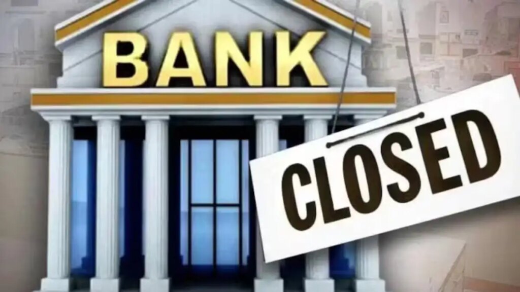 Bank Holidays Update: Banks will remain closed for 12 days in the month of May, know on which days you will get the benefit of long weekend.
