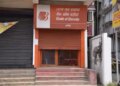 Bank of Baroda launches multilingual AI platform 'Bob Samvad', banking services will be available in 22 languages
