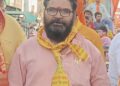 Bayana: Roop Kishore Sejwal appointed National Prime Minister of Bhim Battalion