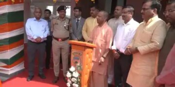 Better security environment created by timely police recruitment, training and facilities: CM Yogi