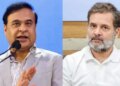 'Between the thoughts of love and hatred...' Rahul Gandhi attacked CM Himanta in Titabar, Congress presented 5 guarantees