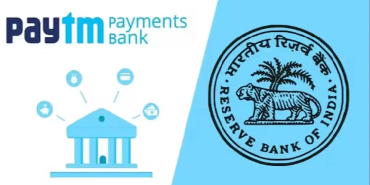 Big action by RBI on Paytm Payments Bank: License canceled, but UPI app and digital payment services will continue