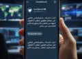 Big action by UAE, destroyed 5 missiles and 35 drones coming from Iran in the air