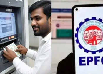 Big gift from the government! Facility to withdraw money from ATM in EPFO ​​3.0, discussion of pension increasing by 7.5 times