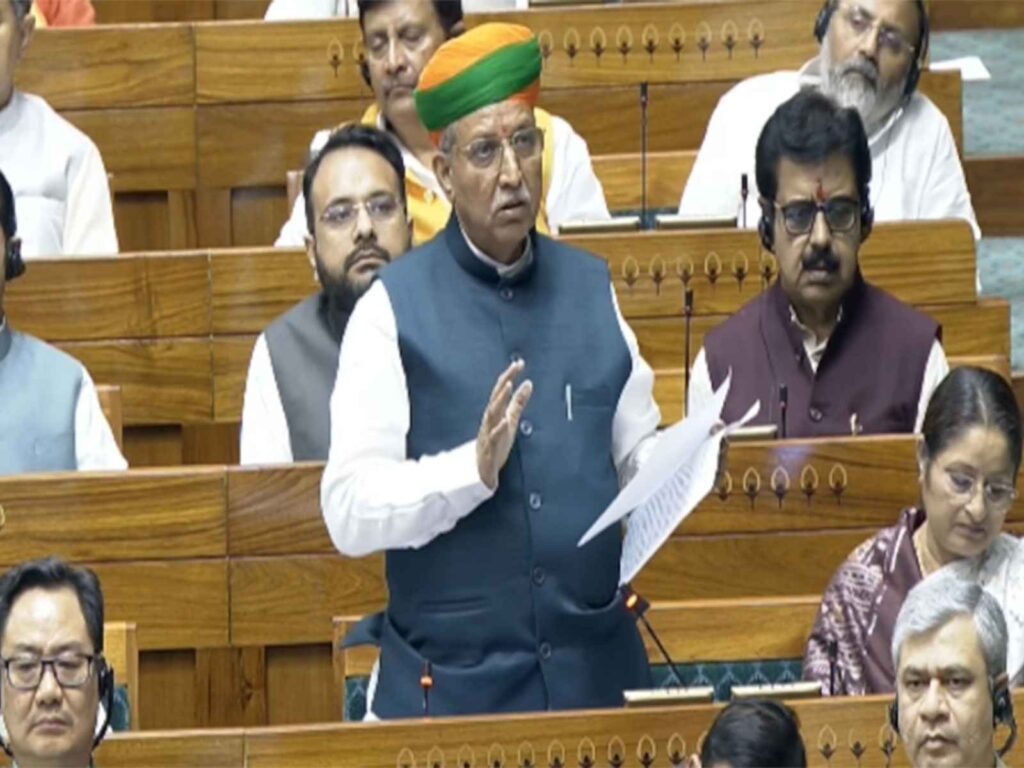 Big step towards giving women their rights: Law Minister Arjun Ram Meghwal in Parliament