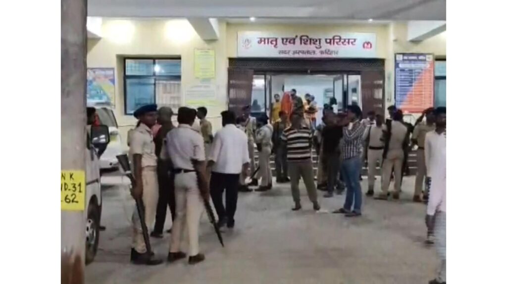 Bihar: 10 killed, 25 injured in collision between bus and pickup vehicle in Katihar