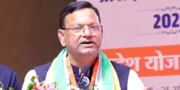 Brainstorming regarding BJP's 'Deendayal Upadhyay Training Mahabhiyan' in Lucknow