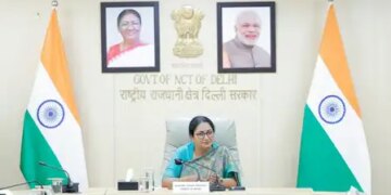 सीएम रेखा गुप्ता ने ‘दिल्ली सेमीकंडक्टर नीति’ का मसौदा तैयार करने का आदेश दिया
