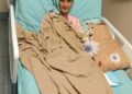 Cashless life saving surgery worth ₹4 lakh done under Mukhyamantri Sehat Yojana