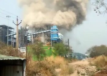 Central team will investigate the accident at Vedanta Power Plant in Chhattisgarh