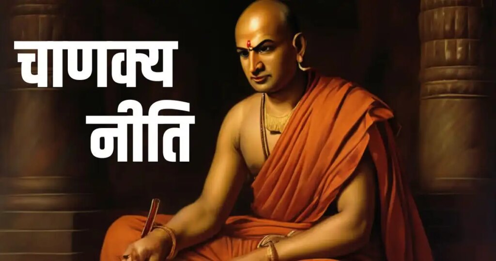Chanakya Niti: Learn this habit from the heron, you will never fail, you will get progress in every work.